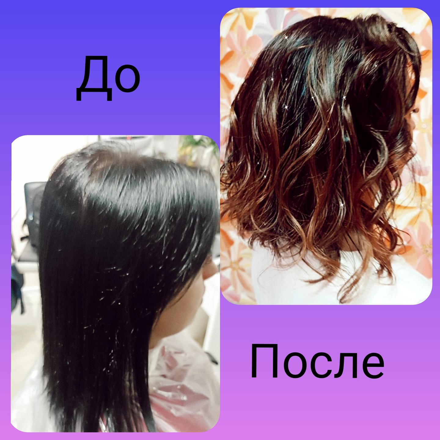 Окрашивание волос ❤️