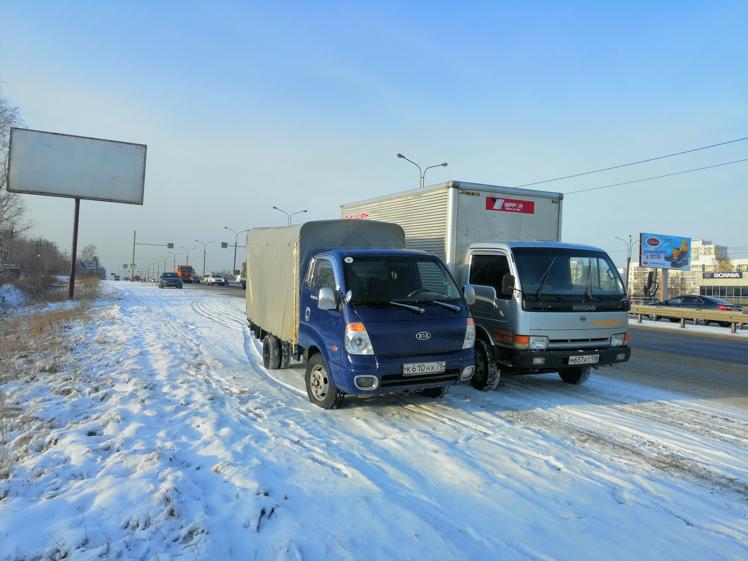Услуги грузоперевозок от 1 до 5 тонн, грузчики 