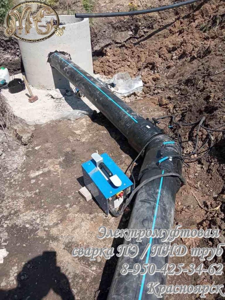 Спайка фитингов муфт, переходов, заглушек, отводов
