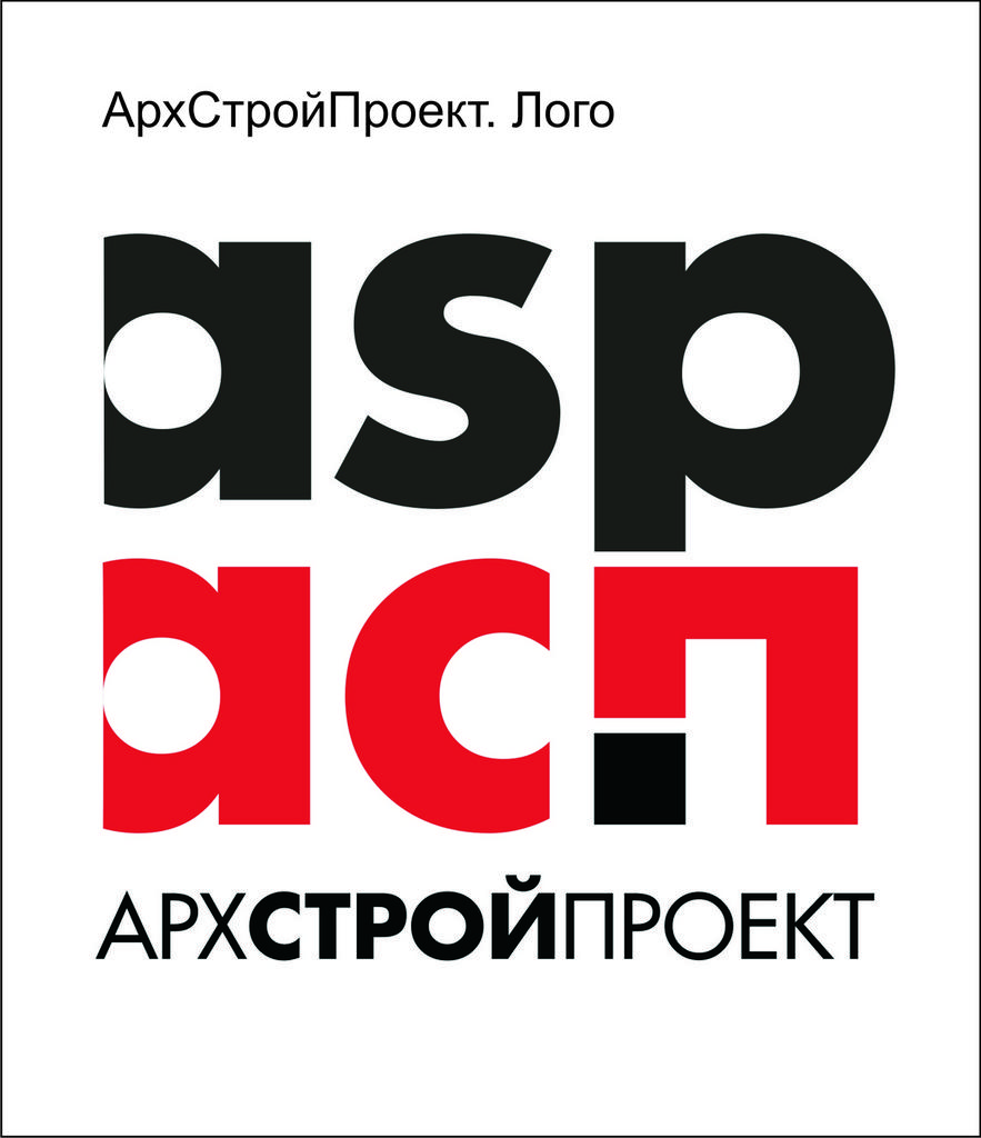 Архстройпроект. ООО Архстройпроект Хабаровск. Архстройпроект Орел. Архстройпроект СПБ.