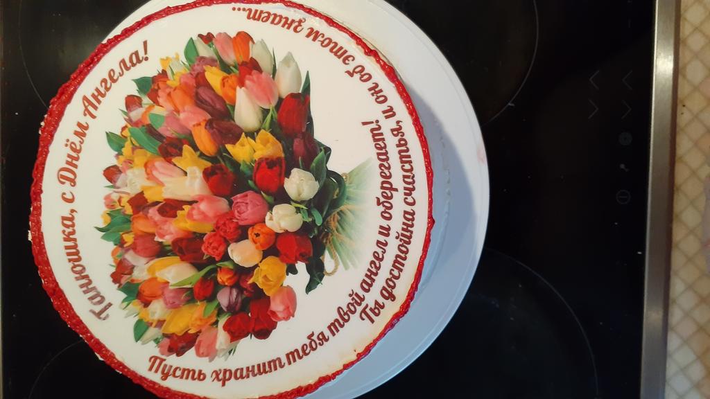 Торты, капкейки, имбирные пряняняки на заказ.
