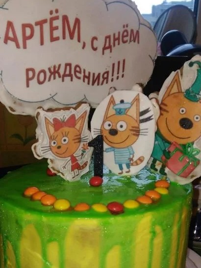 Торты, капкейки, имбирные пряняняки на заказ.