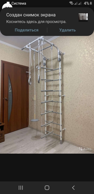 Мастер на час 
