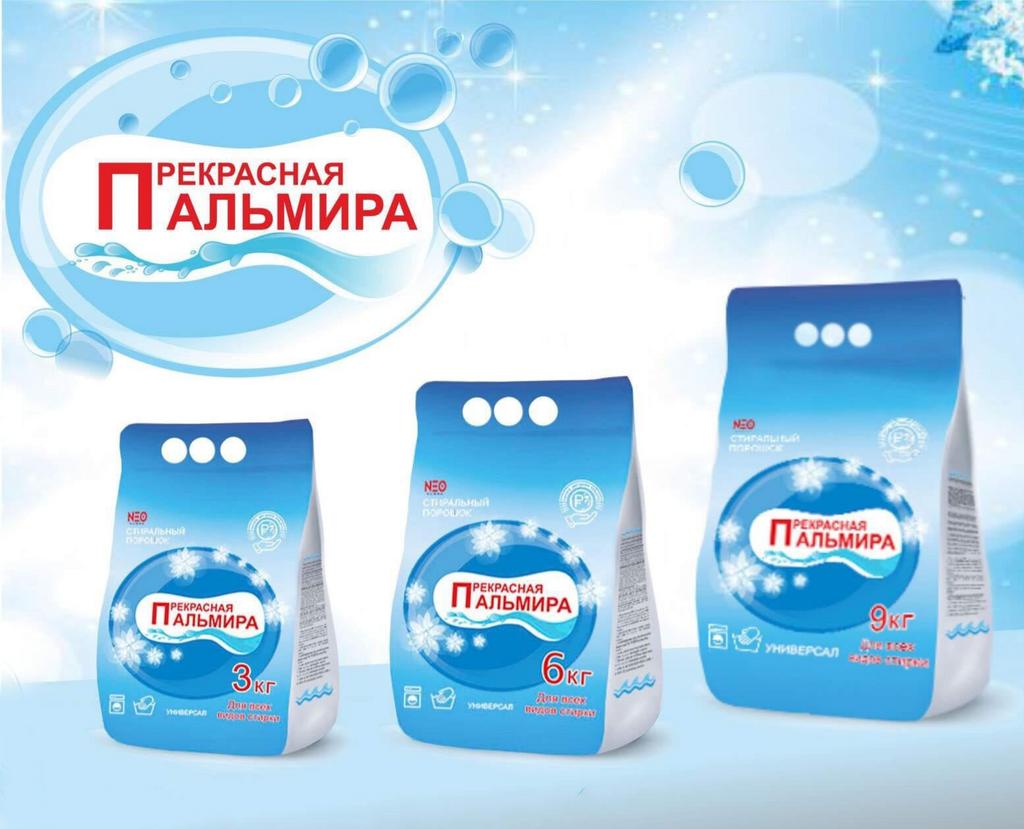 Услуги графического дизайнера
