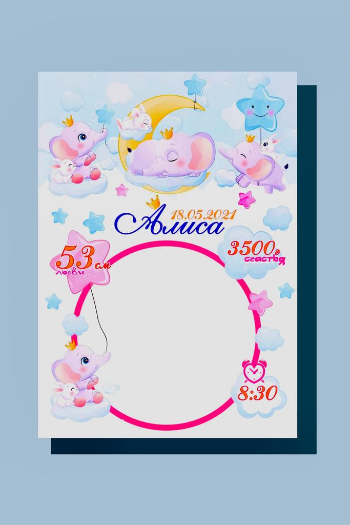 Услуги графического дизайнера