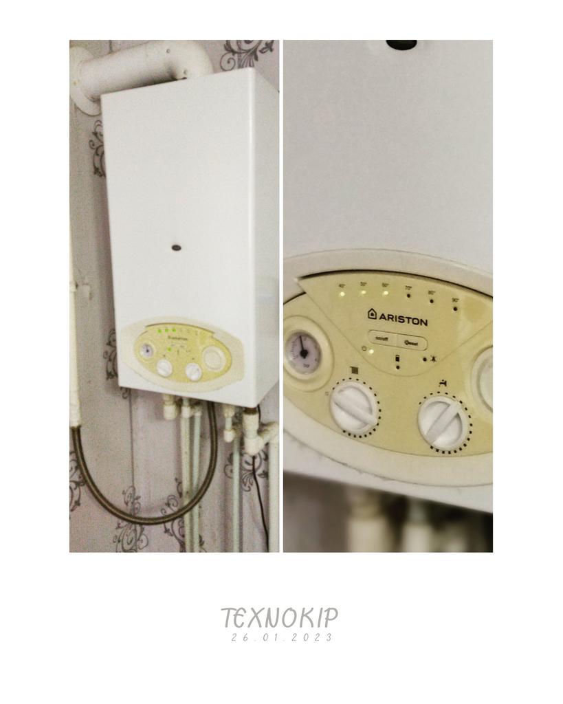 Ремонт газовых котлов 